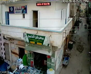 معمل الشفاء للتحاليل الطبيه