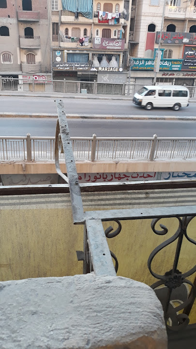 عيادة دار الأم احمد عبدالغني راجح