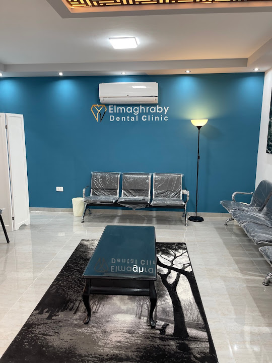 Elmaghraby Dental Clinic عيادة المغربي لطب وجراحه الفم و الأسنان