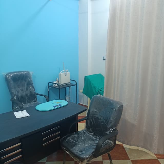 العيادات التخصصيه