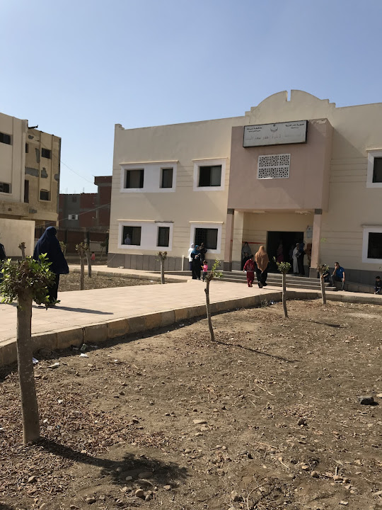 الوحدة الصحية كفر سعد البلد