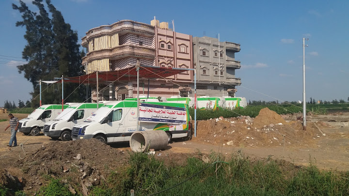 الوحدة الصحية بأبوعدوي