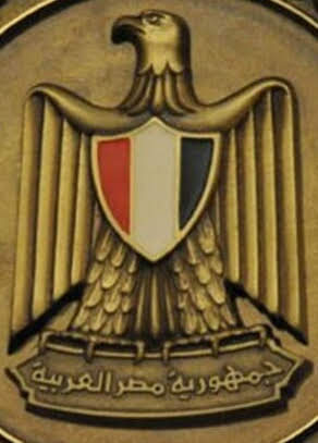 عيادة د باسم شنب كبد وجهاز هضمى