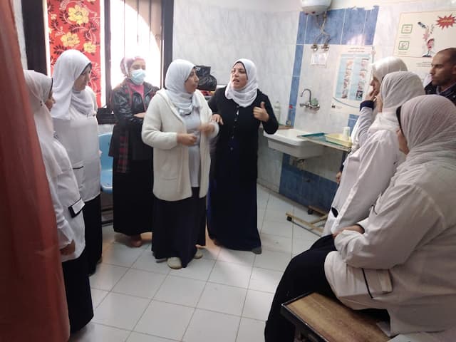 Health Center