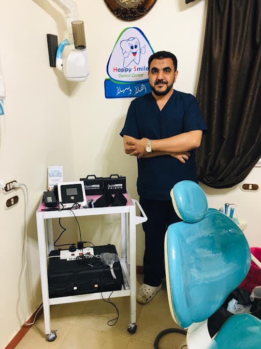Happy Smile Dental Center د أمين رفعت عسيلي
