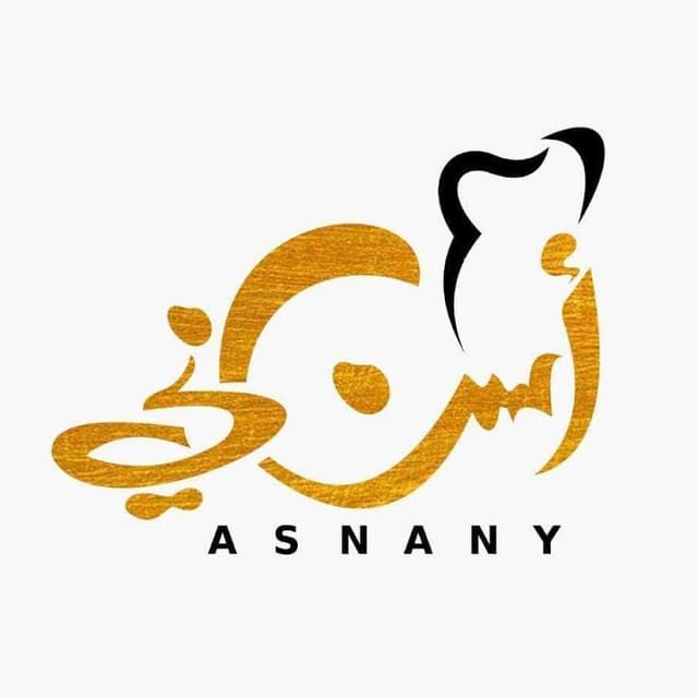 اسناني