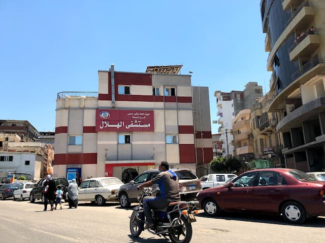 El Helal