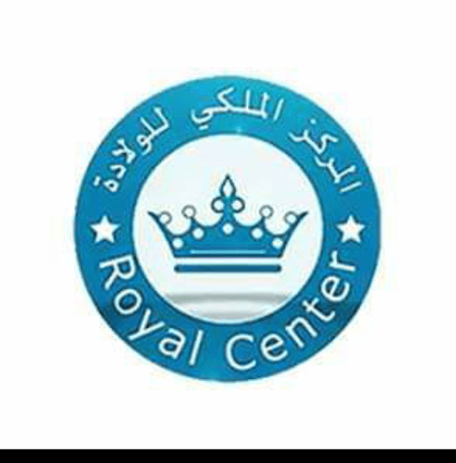 المركز الملكي للولادة وجراحات النساء وتأخر الانجاب د. عمرو عديل