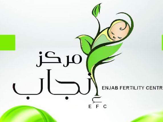 Enjab Ivf Center