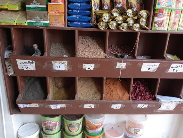 مركز دكتور محمد بركه