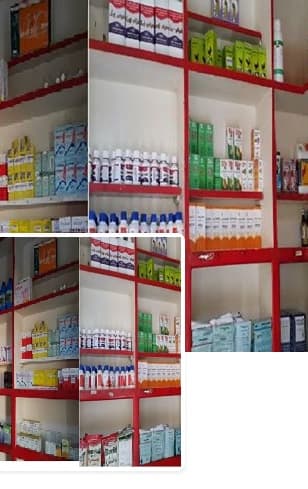 المركز الطبى للخدمات البيطريه