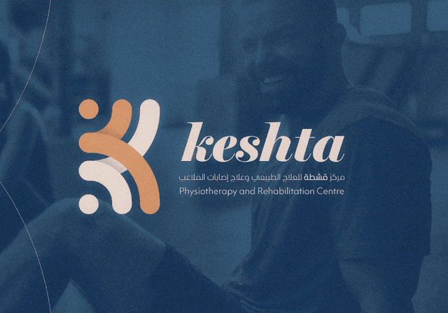 Keshta Physiotherapy Center - مركز قشطة للعلاج الطبيعي والتغذية