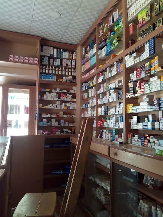 Esmailia Pharmacy