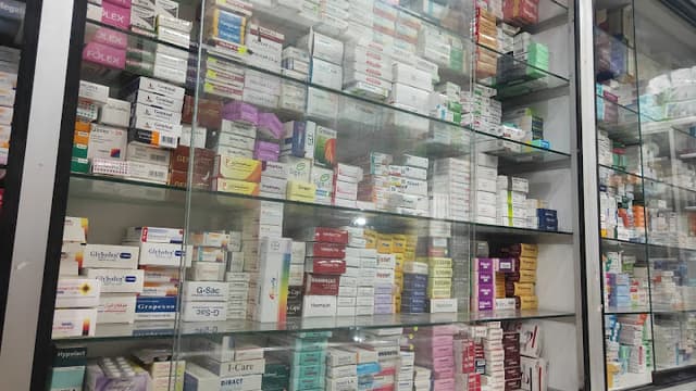 صيدلية العلم والإيمان