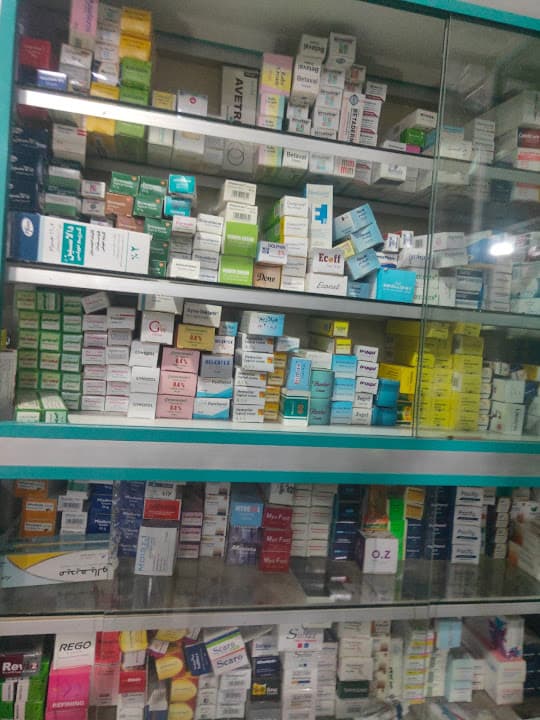 صيدلية د طه شمس الدين