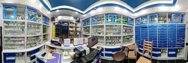 صيدليه د. عزه الجنيدي