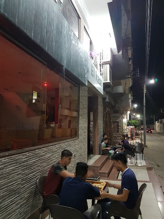 El kasr Cafe القصر كافيه