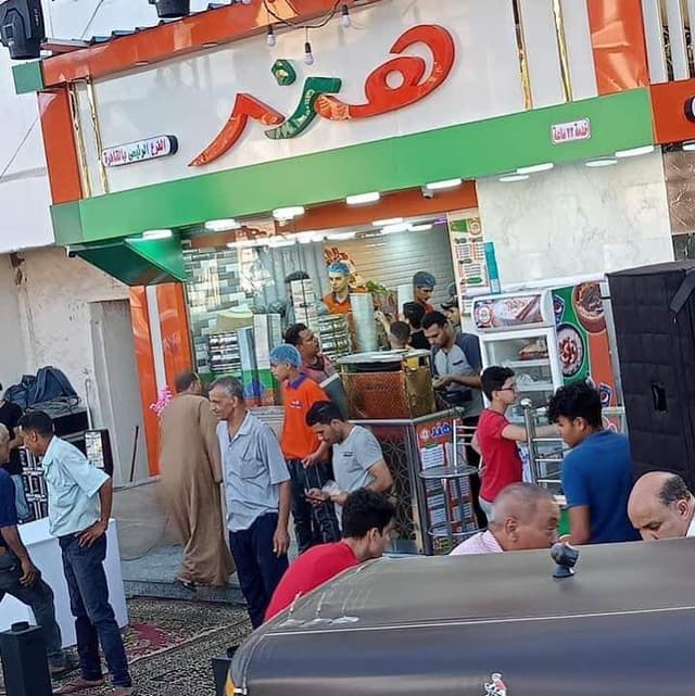 كشري وطواجن هند