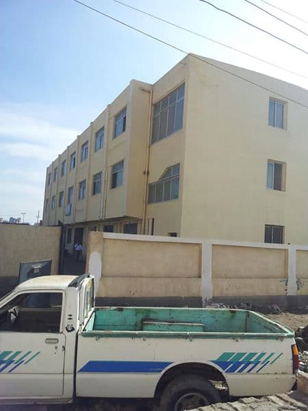 Tanis General Hospital