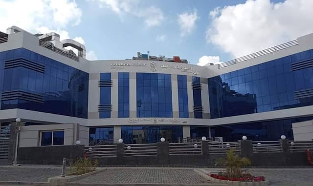 Qattameya Clinic