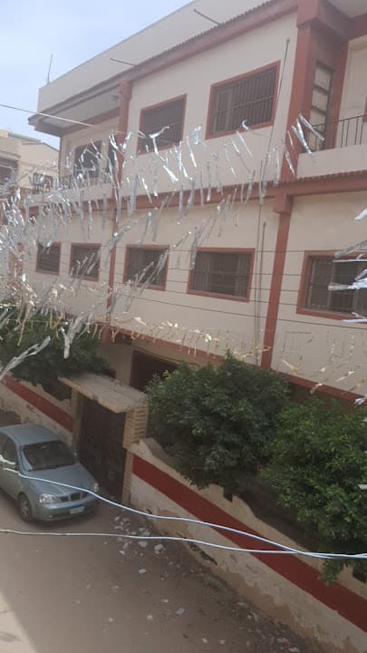 مدرسة السلام الخاصة