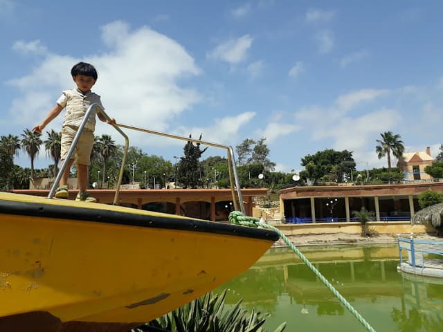 منشأة مهنا للتعليم الاساسي