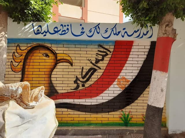 مدرسة تلبقا الاعدادي المشتركه