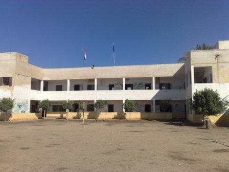 مدرسة الحاج عبدالواحد البسومى الثانوية المشتركة