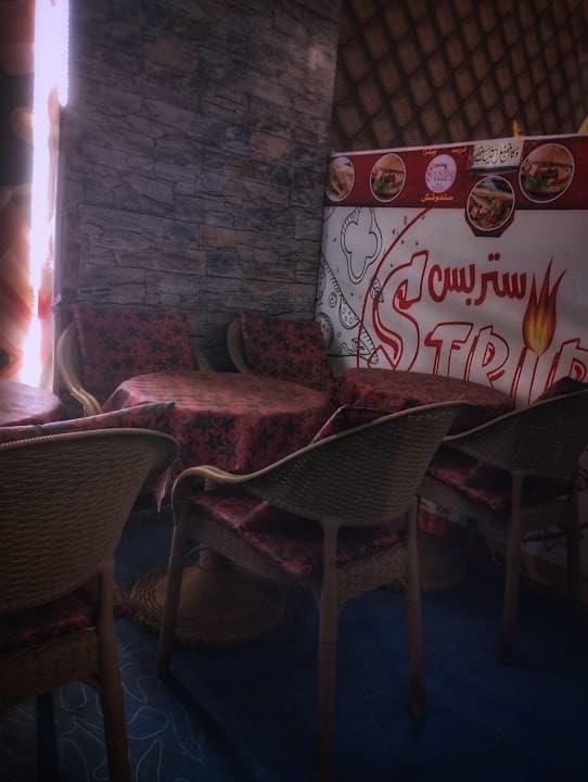 مطعم استربس