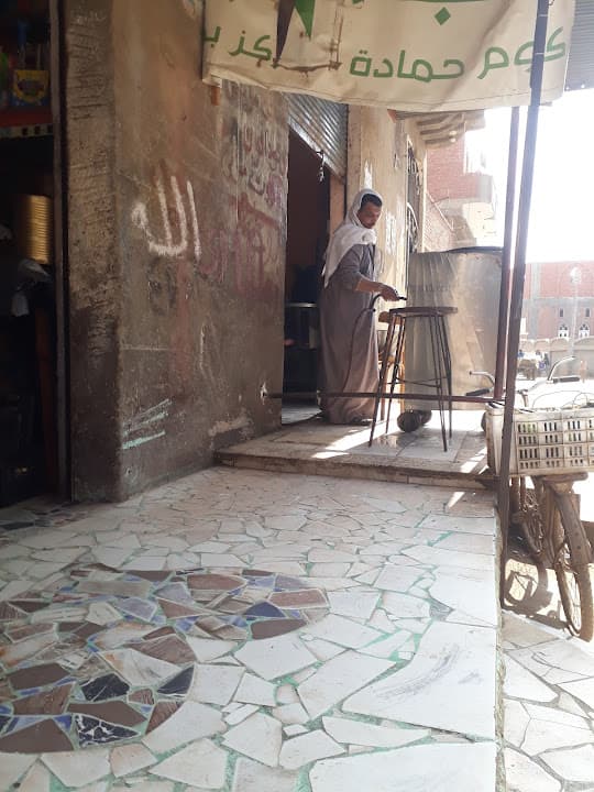 مطعم رمضان شنيار