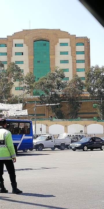 المستشفى الدولى للكلى و المسالك البولية