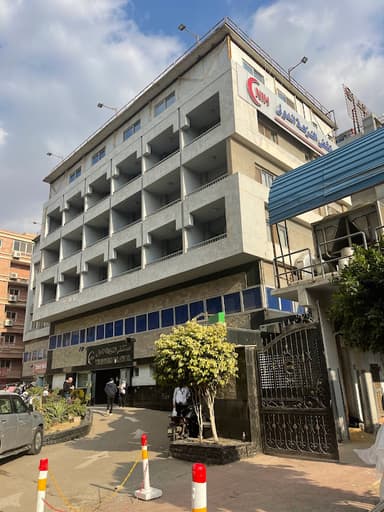 El Nozha International Hospital