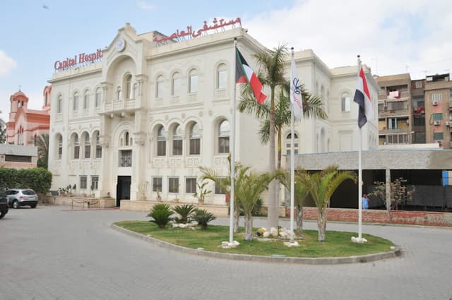 Capital Hospital Heliopolis