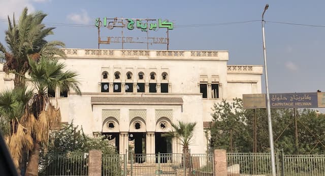 Helwan Sulphur Baths