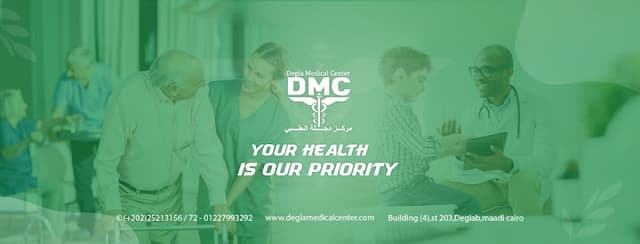 Degla Medical Center