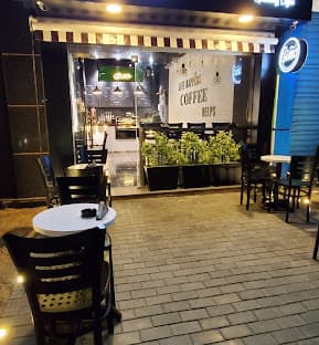 Gino Speciality Coffee