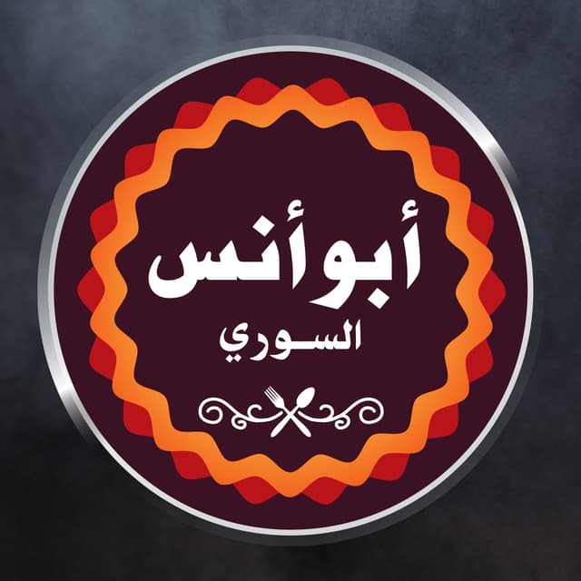 business-logo
