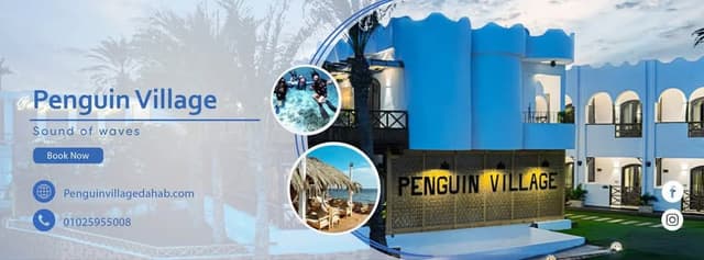 Penguin Village Hotel