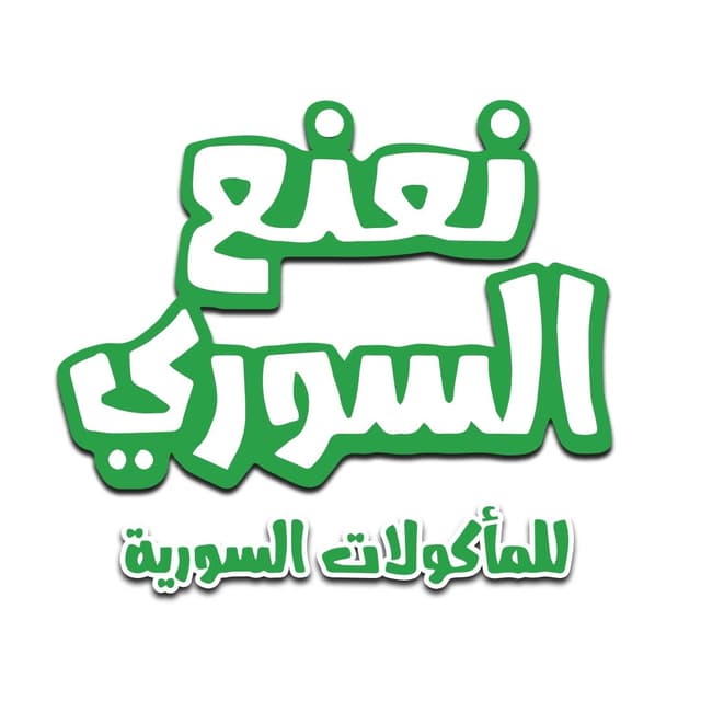 business-logo
