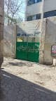 Mahmoud Sami Baroudi Primary School