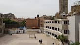 المدرسة الإبراهيمية الثانوية بنين