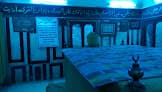 Qadiriya school Alvardah