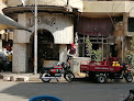 جزارة الامراء
