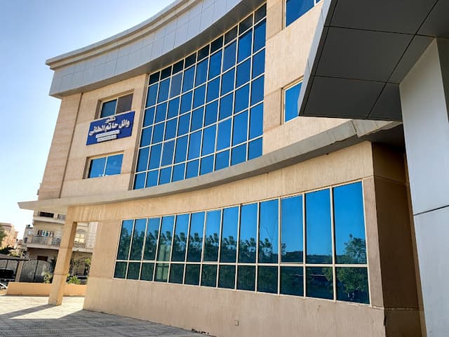Medical center