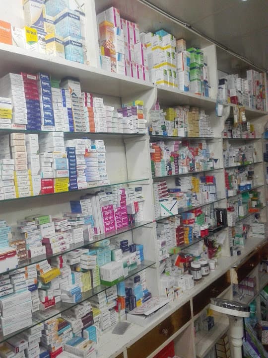 صيدلية وسيم بجمصة