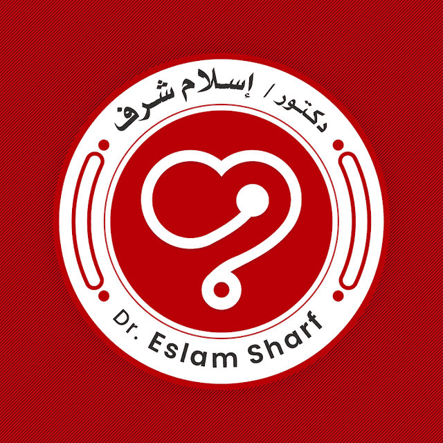 عيادة د. إسلام شرف لأمراض القلب والشرايين التاجية