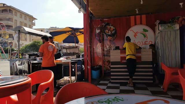 معروف فول وفلافل