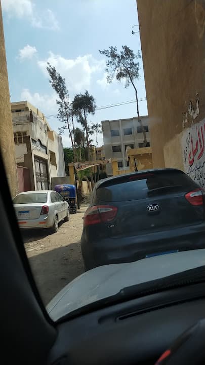 مركز طب الأسرة في درين