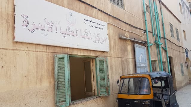 مركز نشا لطب الاسره