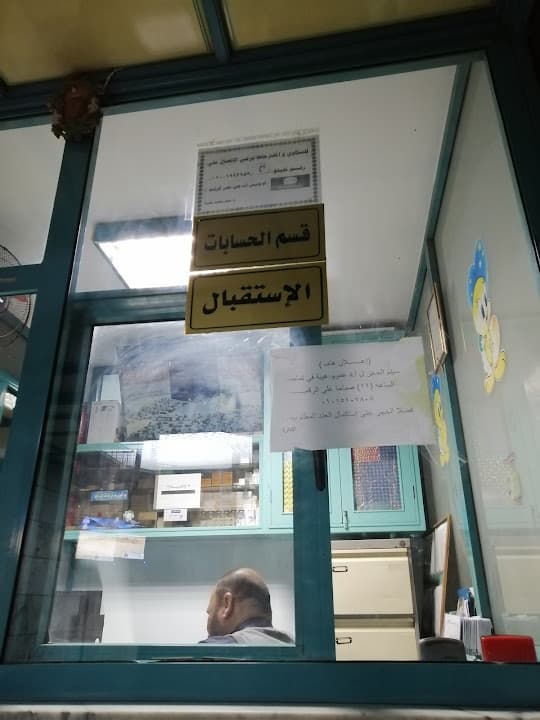 مركز النور لطب الاطفال وحديثي الولادة